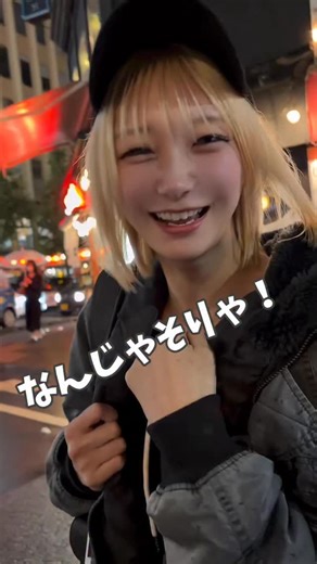 レイラ🌙（laila） on Instagram: "レイラ、生誕祭チケット販売開始しました！"