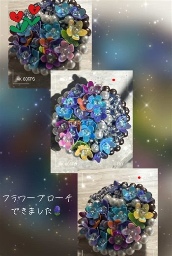 #ビーズ#ブローチ#お花のブローチ #ハンドメイド