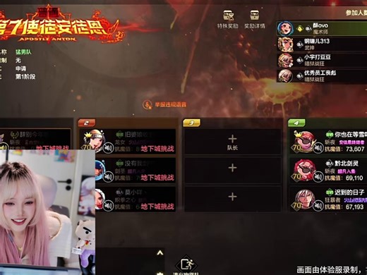 D4-049-SL-内录-版本福利-直白展示-把我踢了-横-1201-版本福利