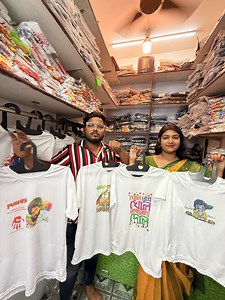 622K views · 1.2K reactions | মাত্র ২৪ টাকায় হোলির প্রিন্টেড টিশার্ট | বাংলায় ও ইংরাজিতে লেখা দারুণ কালেকশন ১পিস কিনুন | Digital Tutorial | Facebook