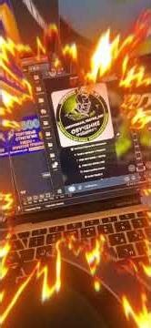 Как заработать на бирже по стратегии Фибдив