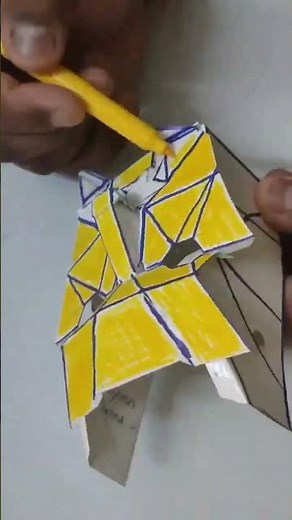 how to create paper transformer