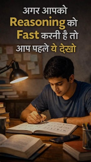 Daily Adhikaribabu Competitive Exam Tips & Tricks for UPSC, BPSC, PCS, STATE EXAM, SI & more!