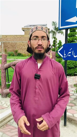 03470028280 Discover Supreme City – A perfect place for living and smart investment! 🏡 📍 Only 6 minutes from New Adda 📍 Just 4 minutes from Motorway Toll Plaza A prime location with great future value. Secure your plot today and invest in a better tomorrow! 📞 Call / WhatsApp: 0347-0028280 #SupremeCity #RealEstatePakistan #PlotsForSale #PropertyInvestment #SmartInvestment @Syed Saddam Hussain @Arif Khan sales manager