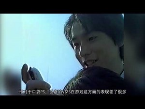 【科技杂谈】任天堂GAMEBOY掌机家族发展史 结局