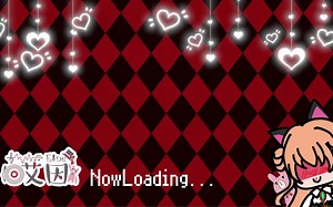 【艾因Eine直播回放】晚上好呀！2023年3月4日22点场