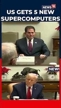 US To Get 5 Largest Supercomputers For National Security, Says Tech Leader | Viral | N18G