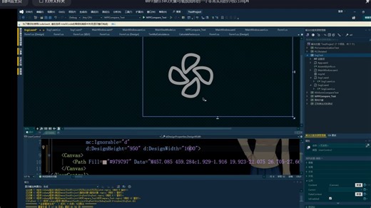 WPF操作SVG矢量可缩放图形的一个非常实用的小技巧