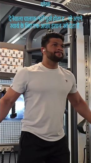 chest #gym #motivation #chest #gymlife #motivation