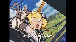 大草原の小さな天使 ブッシュベイビーＯＰ２