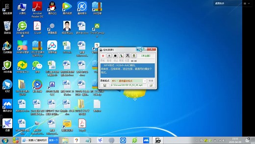 cmd修改字体颜色