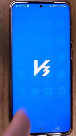 #유료광고 안랩 V3, V3 모바일시큐리티, 보안앱, 스미싱 예방, V3 백신