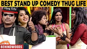 MADURAI MUTHU-வின் அட்டகாசமான THUG LIFE😎NON STOP COMEDY MARATHON😂 | Behindwoods