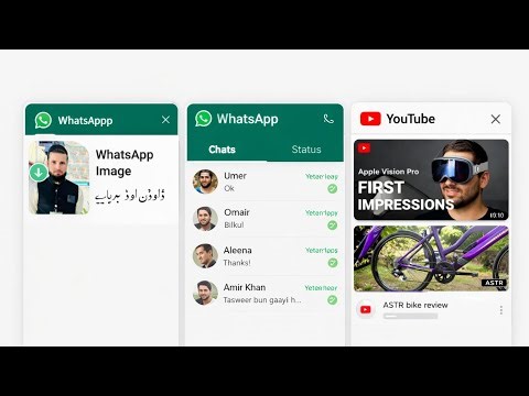 WhatsApp se downloading karne WhatsApp se downloading Karne Ka Tarika