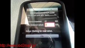自動車診断機Android obd2 odometer correction tool Jprog Jpad Sonic 2012
