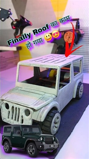 Finally aaj Mini Thar में Roof के काम को Complete कर दिया 😍 #shortvideo #shorts #short #ytshorts