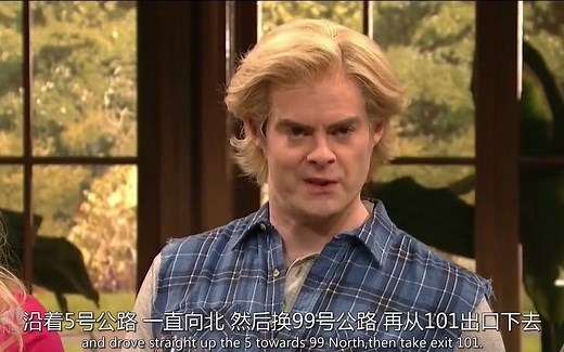 小芳回归重现经典加州意难忘SNL S43E18 Bill Hader & Arcade Fire