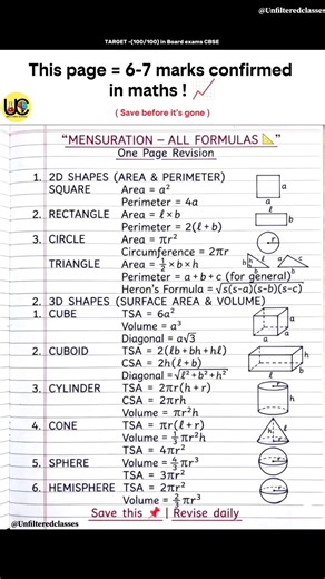 🗣️MENSURATION - ALL 📐 #shorts #unfilteredclasses