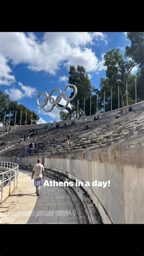 My brief but unforgettable 24 hours in Athens, Greece began the night I arrived, with something simple yet sublime—a pork pita sandwich from a fast-food kiosk near Syntagma Square. The meat was tender and juicy, the pita warm and slightly crisp, the tzatziki tangy and cool. It was a full-force burst of Greece on my taste buds, nothing like the limp gyros I had reluctantly accepted at American mall “Greek” places. I had never truly enjoyed Greek cuisine before, but in Greece, it hits very differe
