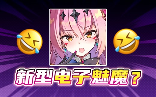 七门！超长线运营游戏如何让我心甘情愿沉浸？