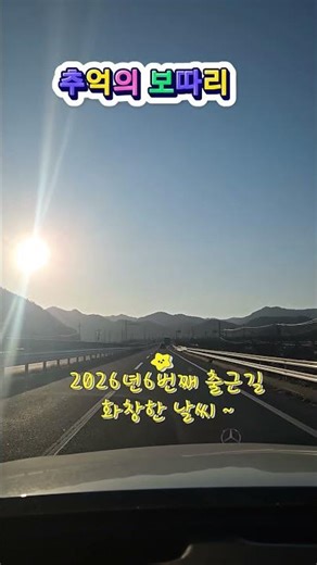 #강문경 #추억의보따리 #원곡 #인기가요 #중년 #풍경 #감성영상 #트로트 #힐링영상 #유튜브쇼츠 #한일톱텐쇼 #추천 #shorts #트로트 #여행쇼츠 #감성쇼츠