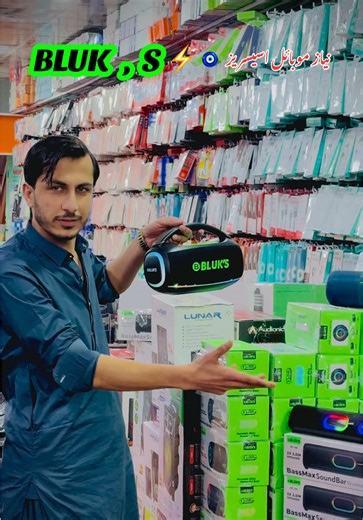 Essential Mobile Accessories for Every User