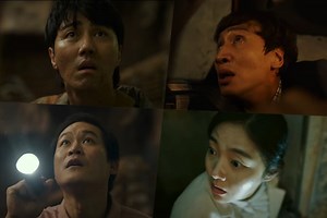 Watch: Cha Seung Won, Lee Kwang Soo, Kim Sung Kyun, And Kim Hye Joon Look Up In Disbelief In New Disaster Film Trailer | Soompi