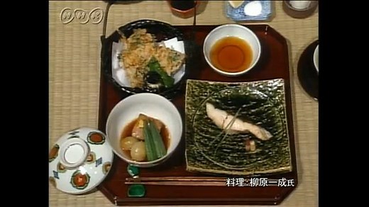 日本の生活　文化の変化（食生活） | NHK for School