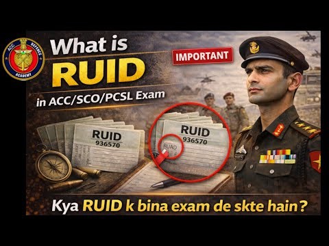 What is RUID in ACC / SCO ? | Kya RUID ke bina exam de sakte hain? Full Explanation 🔥