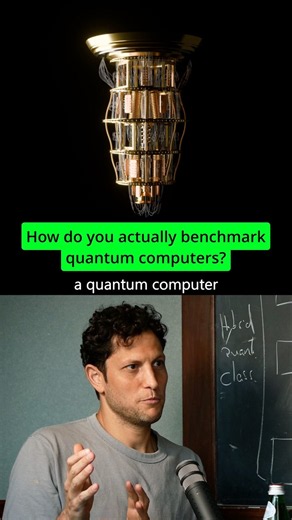 How Do You Measure Quantum Computers?