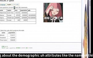 [SQLzoo]小白都能看的懂的SQL教程-like、in、length和sql语序的使用！