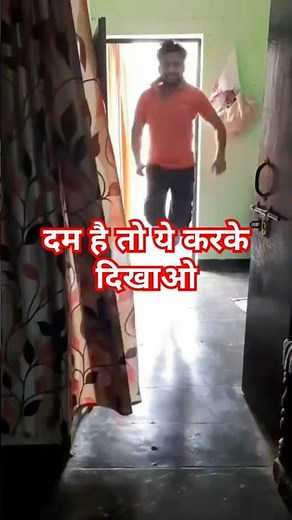 Funny Dance Moves That Everyone Should Try