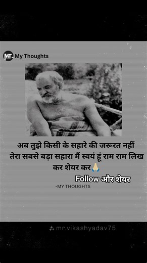 #🔨ᴿᵉᵃᵈʸ ᵗᵒ ᵇᵘᶦˡᵈ ᵗʰᵉ ᶠᵒᵘⁿᵈᵃᵗᶦᵒⁿ ᵒᶠ ʸᵒᵘʳ ᵃᶜᵗᶦⁿᵍ ᶜʳᵃᶠᵗ? ᴶᵒᶦⁿ ᵘˢ ᶦⁿ-ᵖᵉʳˢᵒⁿ ᵃᵗ ᵒᵘʳ ᴸᵒˢ ᴬⁿᵍᵉˡᵉˢ ˢᵗᵘᵈᶦᵒ ᶠᵒʳ ᵗʰᵉ ⁶-ᵂᵉᵉᵏ ᴬᶜᵗᶦⁿᵍ ᵀᵉᶜʰⁿᶦᵠᵘᵉ ᵖʳᵒᵍʳᵃᵐ, ᵗʰᵉ ᵉˢˢᵉⁿᵗᶦᵃˡ ᶠᶦʳˢᵗ ˢᵗᵉᵖ ᶠᵒʳ ᵃˡˡ ˢᵗᵘᵈᵉⁿᵗˢ ᵃᵗ ᵗʰᵉ ˢᵗᵘᵈᶦᵒ.🌟 ᴵⁿ ᵗʰᶦˢ ᶜᵒᵐᵖʳᵉʰᵉⁿˢᶦᵛᵉ ᶜᵒᵘʳˢᵉ, ʸᵒᵘ’ˡˡ ᵉˣᵖˡᵒʳᵉ: 🔹• ᴴᵒʷᵃʳᵈ ᶠᶦⁿᵉ’ˢ ˢᶜʳᶦᵖᵗ ᴬⁿᵃˡʸˢᶦˢ ᴸᵉᶜᵗᵘʳᵉ 🔹• ᵁᵗᵃ ᴴᵃᵍᵉⁿ’ˢ ᴼᵇʲᵉᶜᵗ ᴱˣᵉʳᶜᶦˢᵉˢ 🔹• ᴾᵉʳˢᵒⁿᵃˡᶦᶻᵃᵗᶦᵒⁿ, ˢᵉⁿˢᵒʳʸ ʷᵒʳᵏ, ᵃⁿᵈ ᵉᵐᵒᵗᶦᵒⁿᵃˡ ʳᵉᶜᵃˡˡ ʷᶦᵗʰ ᴰᵃᵛᶦᵈ ᶜᵒᵘ #ai 🔹• ᴴᵒʷ ᵗᵒ ʰᵃⁿᵈˡᵉ ⁿᵉʳᵛᵉˢ ᵃⁿᵈ ᵇʳᵉᵃᵏ ᵒˡᵈ ʰᵃᵇᶦᵗˢ 🔹• ᴬˢˢᶦᵍⁿᵉᵈ ᵐᵃᵗᵉʳᶦᵃˡ ᵃⁿᵈ ᵃⁿ ᶦⁿᵗʳᵒ ᵗᵒ ˢᶜᵉⁿᵉ ˢᵗᵘᵈʸ ᵀʰᶦˢ ᶜᵒᵘʳ