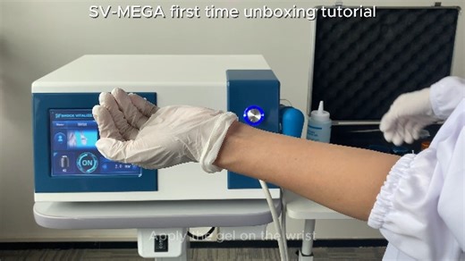 Watch How to use the our shock wave machine? on Amazon Live