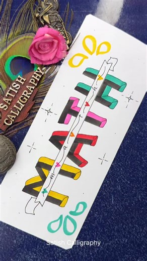 Satish Calligraphy | Math Lettering | Easy & Colorful Calligraphy #reels #lettering | Instagram