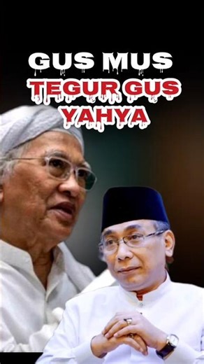 GUS MUS TEGUR GUS YAHYA #trending #pbnu