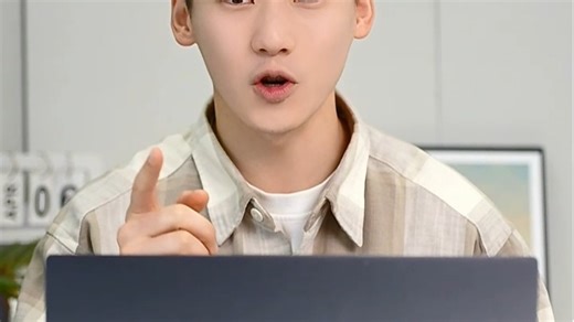 大屏全能本 ThinkPad X1 Extreme，视野开阔办公更高效，出差携带也轻便，多任务处理流畅不卡顿。