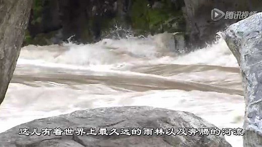 [BBC.美丽中国].BBC.Wild.China.S01E02