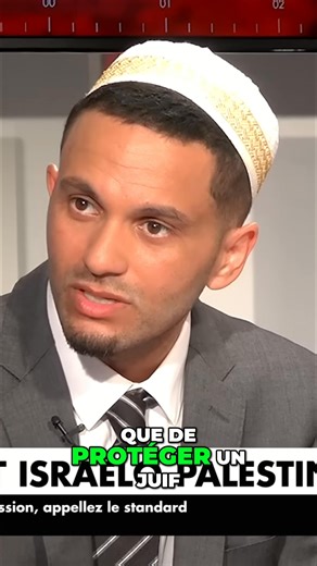 1.4M views · 19K reactions | Protéger un juif, un musulman... c'est habiller l'autre de soi-même. Vivre ensemble, un canot et un kayak, partageant un repas sur un pédalo. Les différences s'effacent quand on avance ensemble. #vivreensemble #communauté #tolérance #respect #paix | doc-choc | Facebook
