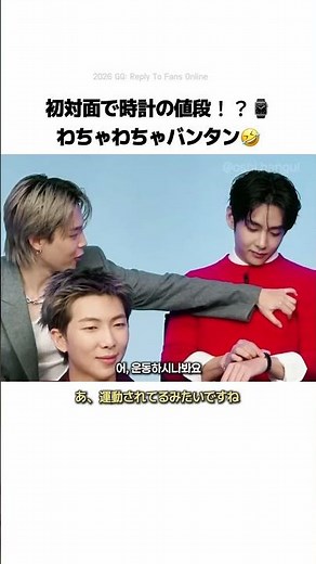 My hilarious daydream about meeting V 🤣 | Learning Korean from V #V #BTS #Jimin