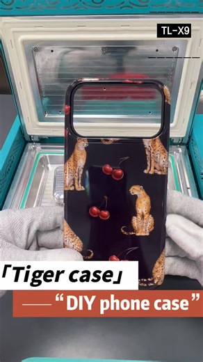 Cheetah & Cherry Phone Case | Heat Transfer TL-X9 | Crisp Details, Bold Contrast, Perfect Finish