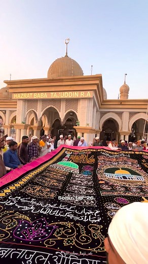 baba taj Piya ❤️ . . @sobu_taji_26 . . #babatajuddin #hazratbabatajuddin #tajbagh #sufism #spirituality #spiritualindia #babajaan #tajpiya #kingonagpur #tajnagri #reelsinstagram #trendingreelsvideo #followme #followforfollow #foryou #explorer #reels #reelsindia | Sobu Sheikh
