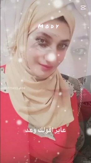 عشانك انتي اقول في شعر وليل نهار اغني