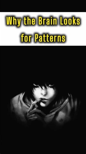 Patterns #psycholgyfacts #humanbehavior #shorts