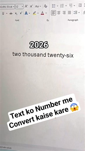 ✅️Text ko Number me Convert kaise kare 😱 #trending #viralvideo #viralreels #1million