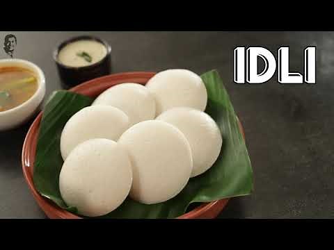 इडली | How to Make Idli | Soft and Easy Idli Batter at Home | Sanjeev Kapoor Khazana