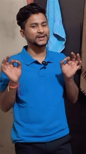 Bahut Achi Lag Rhi H #seemasachin10 #comedyvideo #funnyvideo #shortsviral #lovestory #vlogs #cute