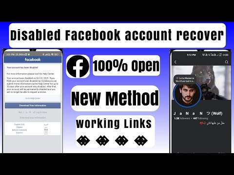 Facebook Disabled account Recovery || How to recover disabled Facebook account |100% FB account open