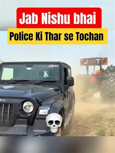 Ye Tractor Hai ya ROCKET? 🚀 | Rohit & Nishu Deshwal 💀