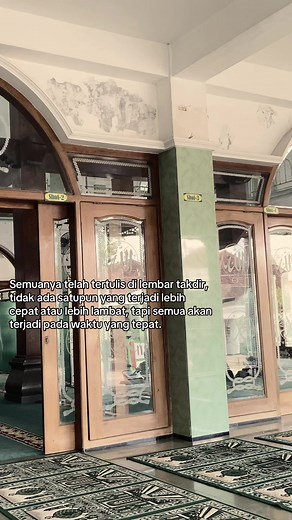 Semuanya Telah Tertulis di Lembaran Takdir: Makna & Waktu Tepat
